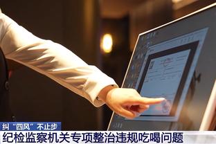 开云新人注册88元截图2