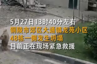 2024年英超4人参与8球并列最多：德布劳内&福登&若塔&努涅斯