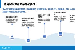 Windhorst：霍勒迪与绿军都有意续约 4月1日时限制将更少